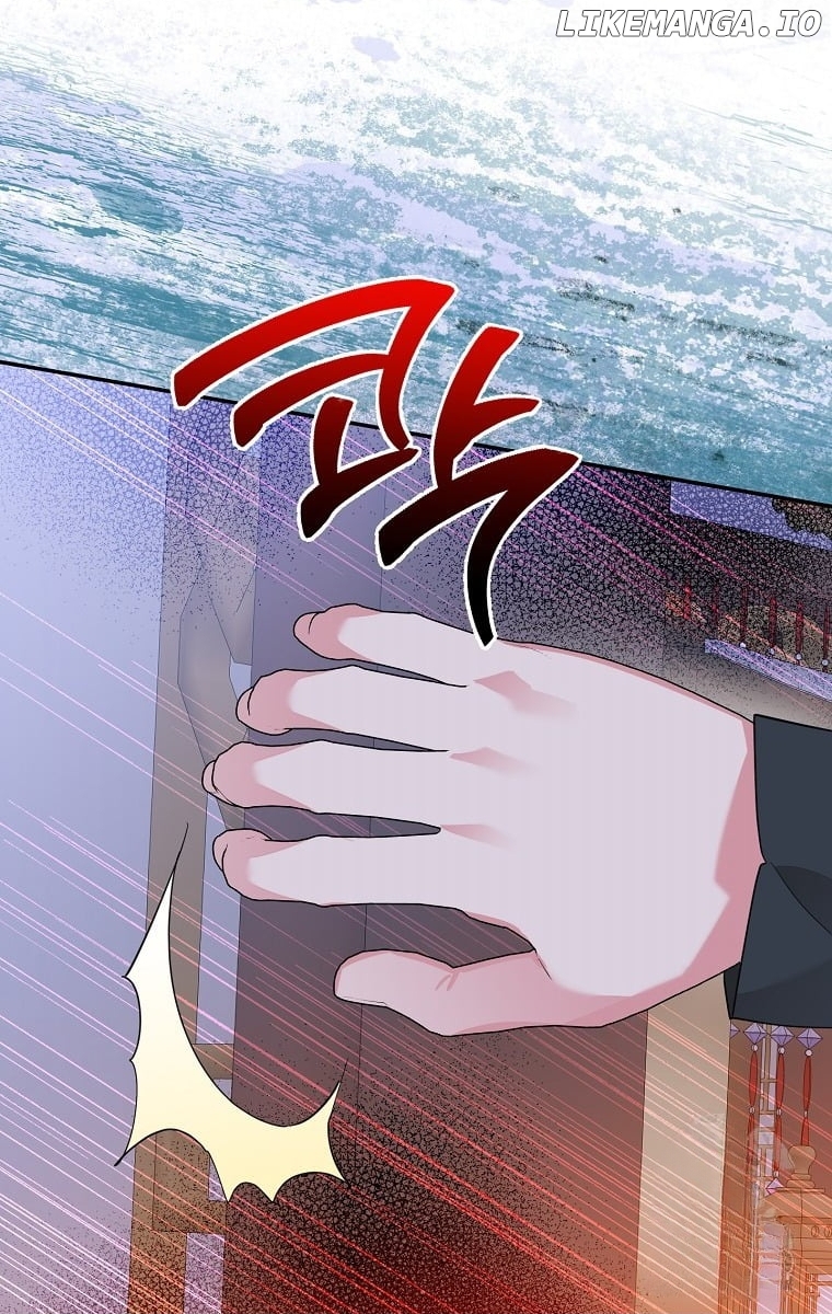 Precious Daughter of the Greatest Martial Arts Villain Chapter 123 - page 29
